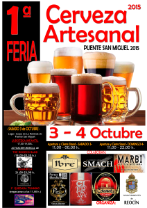 feria de la cerveza (1)