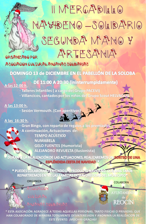 pruebacartelanjanasmercadillonavideño