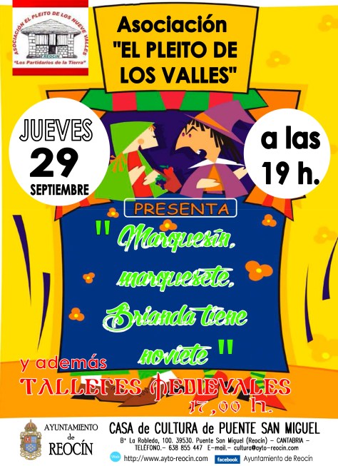 cartel teatro guiñol