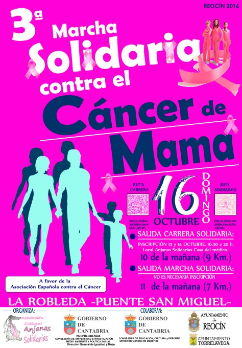 CARTEL 3º MARCHA CONTRA EL CANCER DE MAMA