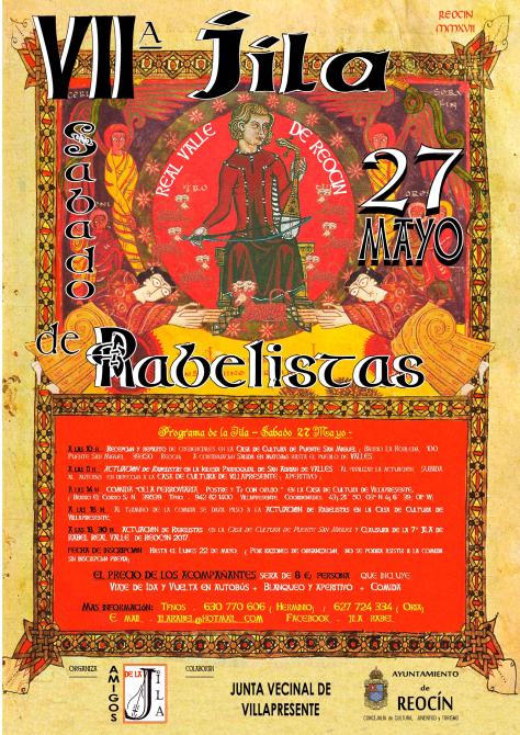 cartel jila 2017 1