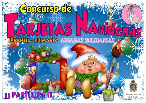 cartel postales navideñas 2017