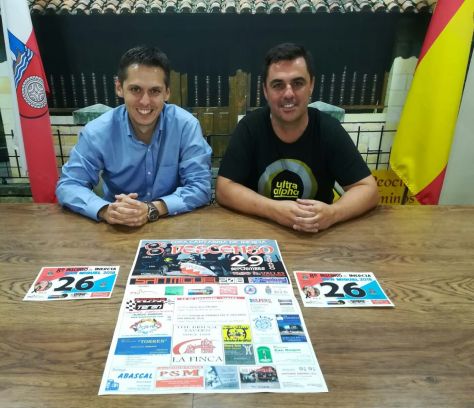 PRESENTACIÓN INERCIA 2018